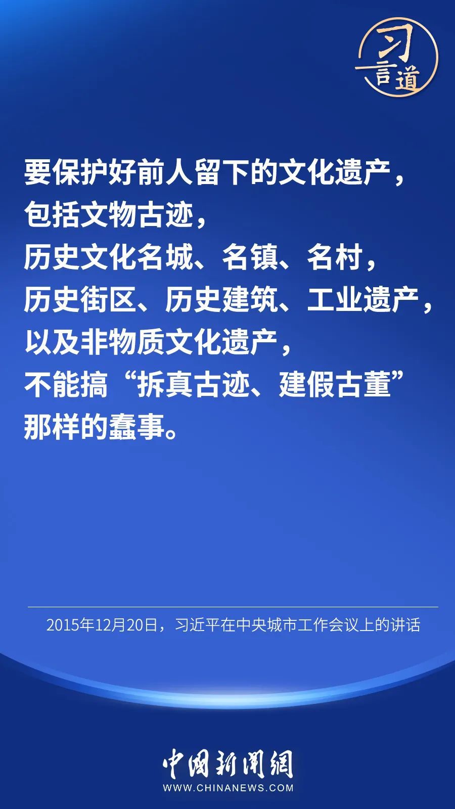 點(diǎn)擊進(jìn)入下一頁(yè)